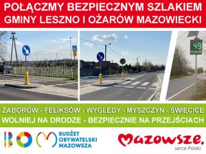 Kujawskiego: bezpieczniej od Zaborowa do Święcic. Umowa podpisana.